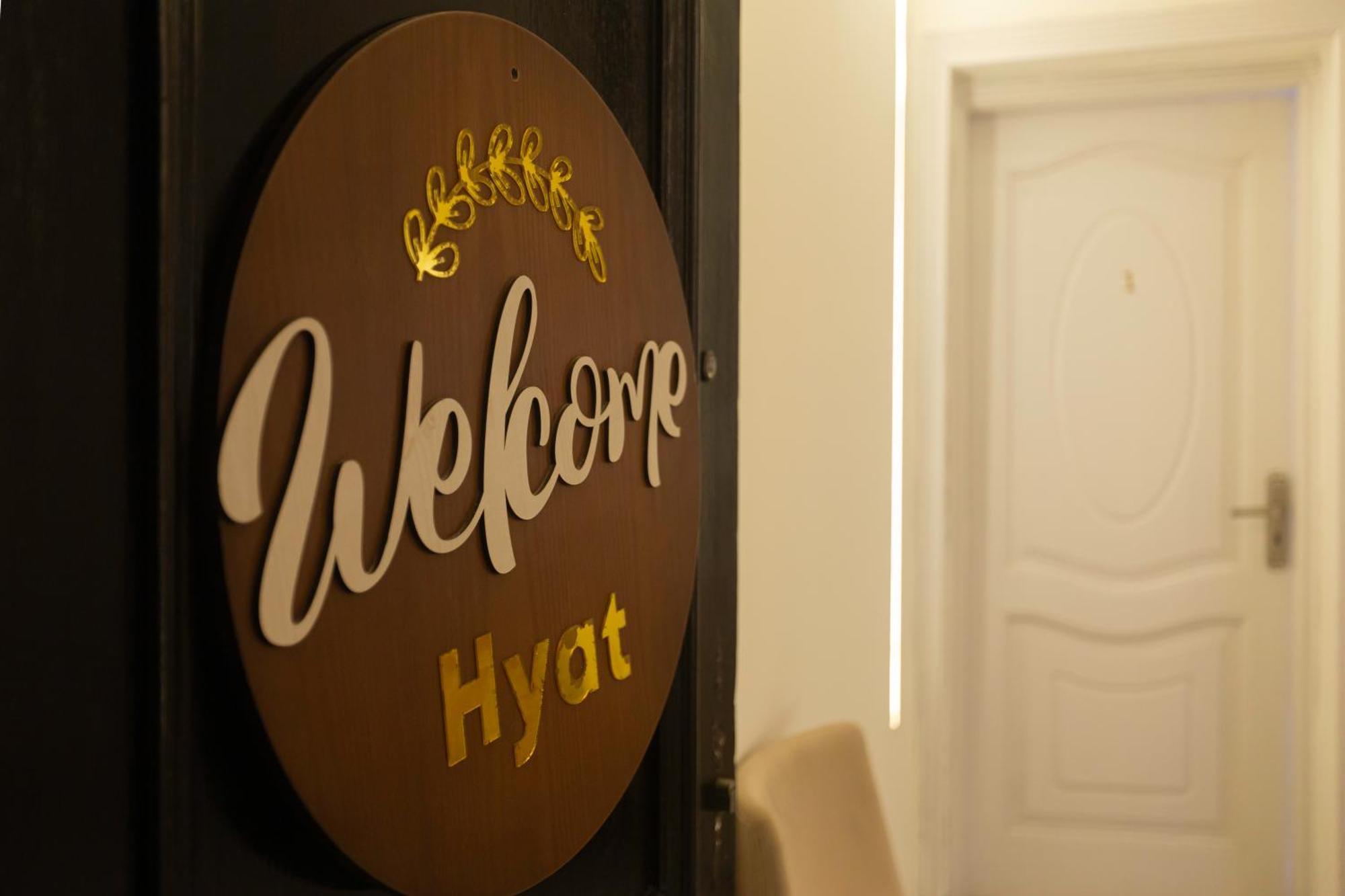 Hyat Suites & Rooms Александрия Экстерьер фото
